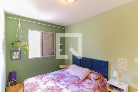 Apartamento à venda com 53m², 2 quartos e 1 vaga Apartamento à venda com 53m², 2 quartos e 1 vagaQuarto 2