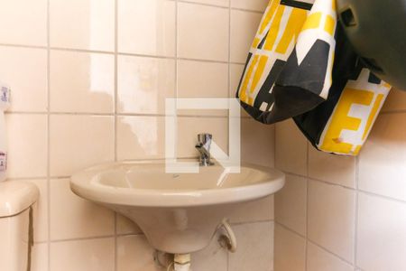 Apartamento à venda com 53m², 2 quartos e 1 vaga Apartamento à venda com 53m², 2 quartos e 1 vagaBanheiro de serviço