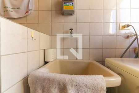 Apartamento à venda com 53m², 2 quartos e 1 vaga Apartamento à venda com 53m², 2 quartos e 1 vagaÁrea de Serviço