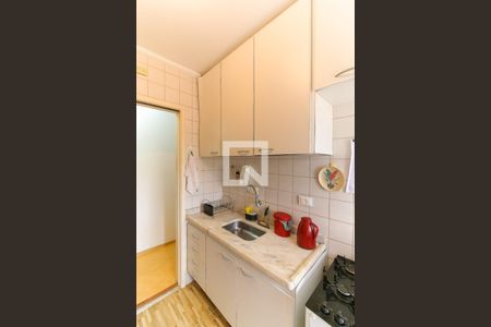 Apartamento à venda com 53m², 2 quartos e 1 vaga Apartamento à venda com 53m², 2 quartos e 1 vagaCozinha