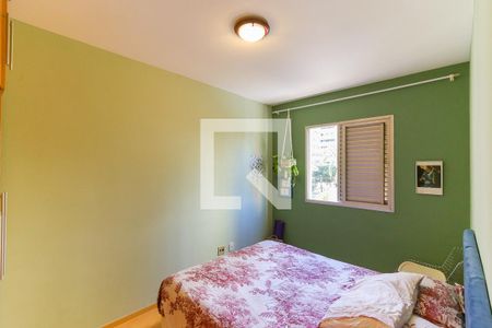 Apartamento à venda com 53m², 2 quartos e 1 vaga Apartamento à venda com 53m², 2 quartos e 1 vagaQuarto 2