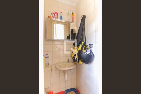 Apartamento à venda com 53m², 2 quartos e 1 vaga Apartamento à venda com 53m², 2 quartos e 1 vagaBanheiro de serviço