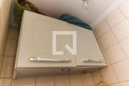 Apartamento à venda com 53m², 2 quartos e 1 vaga Apartamento à venda com 53m², 2 quartos e 1 vagaBanheiro de serviço