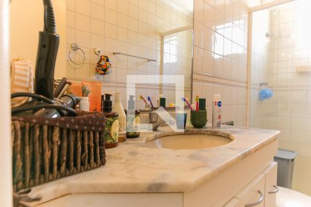 Apartamento à venda com 53m², 2 quartos e 1 vaga Apartamento à venda com 53m², 2 quartos e 1 vagaBanheiro