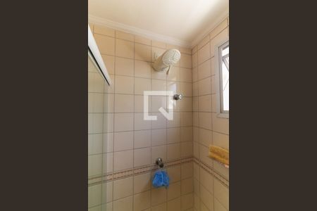 Apartamento à venda com 53m², 2 quartos e 1 vaga Apartamento à venda com 53m², 2 quartos e 1 vagaBanheiro