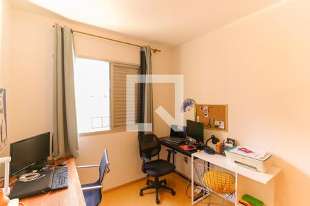 Quarto 1 de apartamento à venda com 2 quartos, 53m² em Vila Andrade, São Paulo