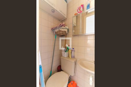 Apartamento à venda com 53m², 2 quartos e 1 vaga Apartamento à venda com 53m², 2 quartos e 1 vagaBanheiro de serviço