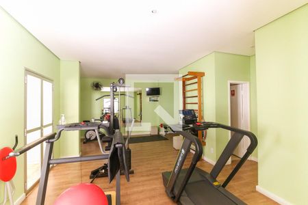 Apartamento à venda com 53m², 2 quartos e 1 vaga Apartamento à venda com 53m², 2 quartos e 1 vagaÁrea comum - Academia