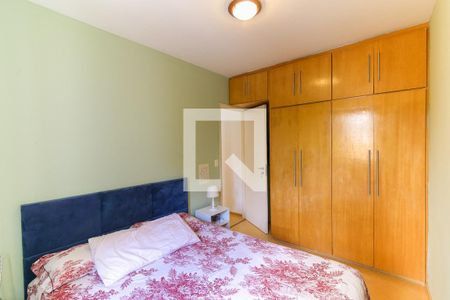 Apartamento à venda com 53m², 2 quartos e 1 vaga Apartamento à venda com 53m², 2 quartos e 1 vagaQuarto 2
