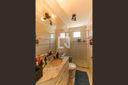 Apartamento à venda com 53m², 2 quartos e 1 vaga Apartamento à venda com 53m², 2 quartos e 1 vagaBanheiro