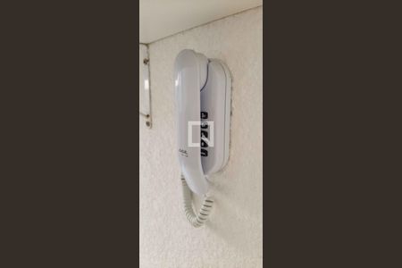 Apartamento para alugar com 41m², 2 quartos e 1 vagaInterfone