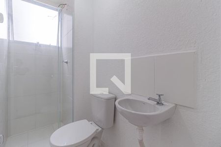 Apartamento para alugar com 41m², 2 quartos e 1 vagaBanheiro