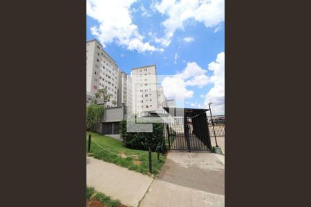 Apartamento para alugar com 41m², 2 quartos e 1 vagaFachada e portaria