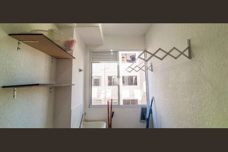 Apartamento para alugar com 41m², 2 quartos e 1 vagaÁrea de Serviço