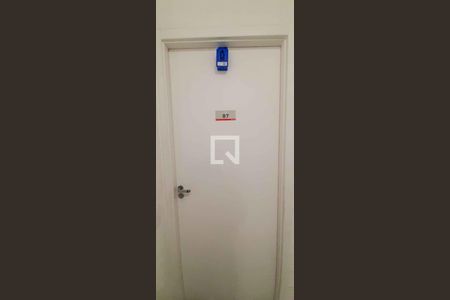 Apartamento para alugar com 41m², 2 quartos e 1 vagaLockBox Instalada