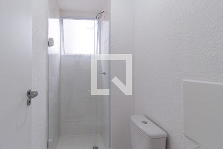 Apartamento para alugar com 41m², 2 quartos e 1 vagaBanheiro