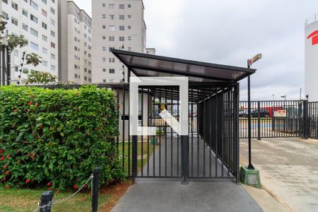 Apartamento para alugar com 41m², 2 quartos e 1 vagaFachada e portaria