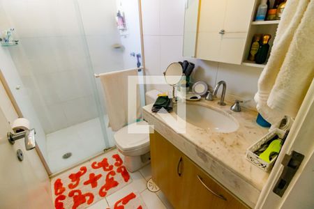 Apartamento à venda com 137m², 3 quartos e 4 vagas Apartamento à venda com 137m², 3 quartos e 4 vagasBanheiro da Suíte 1