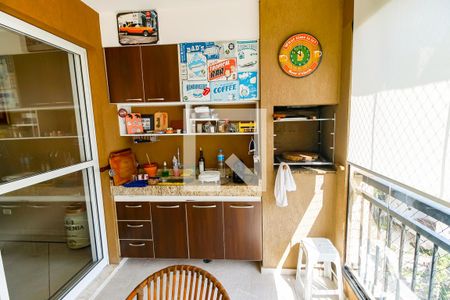 Apartamento à venda com 137m², 3 quartos e 4 vagas Apartamento à venda com 137m², 3 quartos e 4 vagasVaranda gourmet