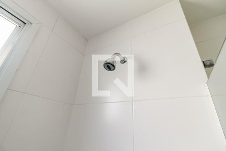 Apartamento à venda com 137m², 3 quartos e 4 vagas Apartamento à venda com 137m², 3 quartos e 4 vagasBanheiro da Suíte 2