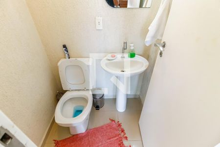 Apartamento à venda com 137m², 3 quartos e 4 vagas Apartamento à venda com 137m², 3 quartos e 4 vagasLavabo