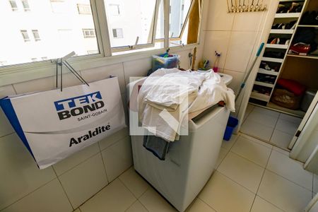 Apartamento à venda com 137m², 3 quartos e 4 vagas Apartamento à venda com 137m², 3 quartos e 4 vagasÁrea de Serviço