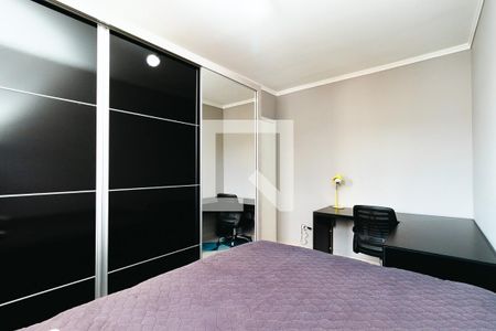 Apartamento à venda com 50m², 2 quartos e 1 vagaQuarto 1