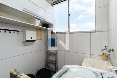 Apartamento à venda com 50m², 2 quartos e 1 vagaÁrea de Serviço