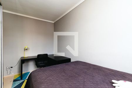 Apartamento à venda com 50m², 2 quartos e 1 vagaquarto 1