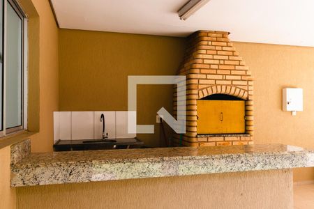 Apartamento à venda com 50m², 2 quartos e 1 vagaÁrea comum - Churrasqueira