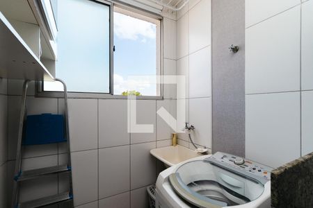 Apartamento à venda com 50m², 2 quartos e 1 vagaÁrea de Serviço