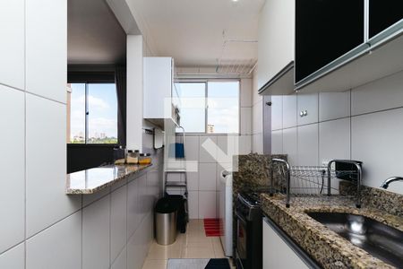 Apartamento à venda com 50m², 2 quartos e 1 vagaCozinha e Área de Serviço