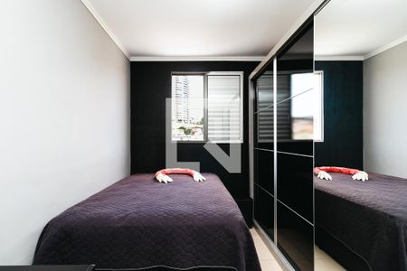 Apartamento à venda com 50m², 2 quartos e 1 vagaQuarto 1