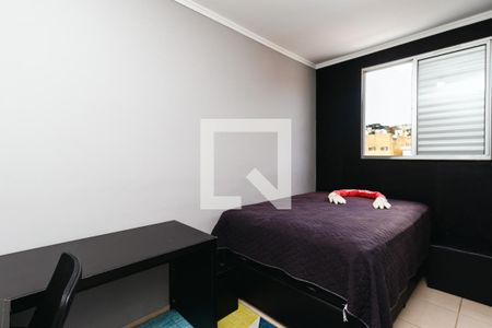 Apartamento à venda com 50m², 2 quartos e 1 vagaQuarto 1
