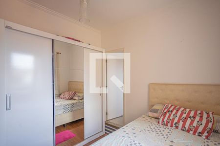 Casa à venda com 249m², 4 quartos e 4 vagas Casa à venda com 249m², 4 quartos e 4 vagasSuíte 1