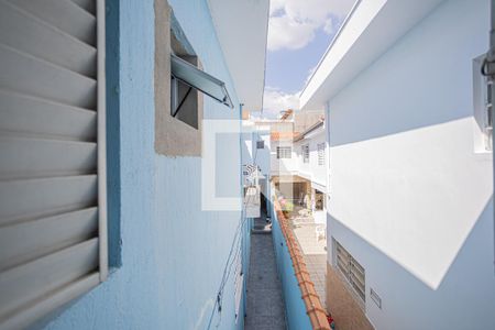 Casa à venda com 249m², 4 quartos e 4 vagas Casa à venda com 249m², 4 quartos e 4 vagasVista