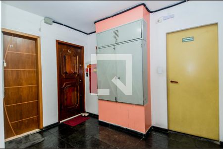 Apartamento à venda com 56m², 2 quartos e 1 vagaHall de Entrada