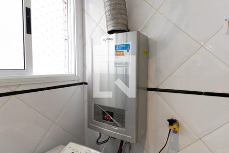 Apartamento à venda com 89m², 2 quartos e 1 vagaÁrea de serviço