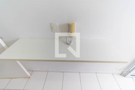 Apartamento à venda com 40m², 1 quarto e sem vaga Apartamento à venda com 40m², 1 quarto e sem vagaCozinha