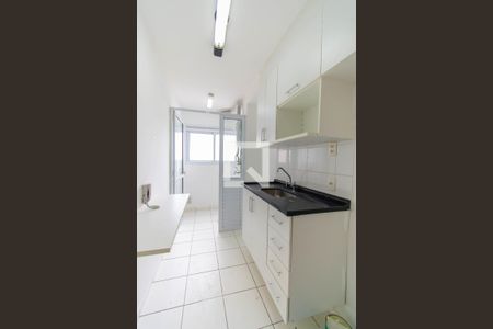 Apartamento à venda com 40m², 1 quarto e sem vaga Apartamento à venda com 40m², 1 quarto e sem vagaCozinha