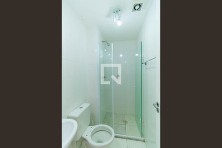 Apartamento à venda com 40m², 1 quarto e sem vaga Apartamento à venda com 40m², 1 quarto e sem vagaBanheiro