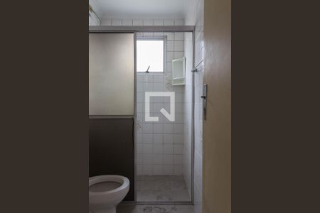 Apartamento para alugar com 50m², 2 quartos e 1 vagaBanheiro