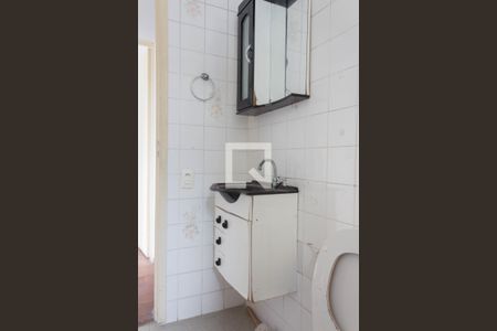 Apartamento para alugar com 50m², 2 quartos e 1 vagaBanheiro
