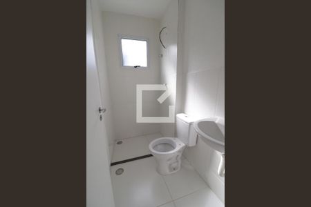 Apartamento para alugar com 45m², 2 quartos e 1 vagaBanheiro