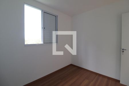 Quarto 1 de apartamento para alugar com 2 quartos, 45m² em Chácaras Tubalina E Quartel, Uberlândia