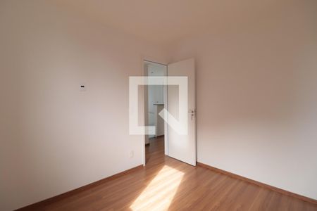 Quarto 2 de apartamento para alugar com 2 quartos, 45m² em Chácaras Tubalina E Quartel, Uberlândia