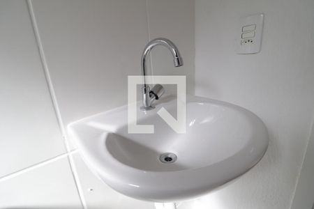 Apartamento para alugar com 45m², 2 quartos e 1 vagaBanheiro