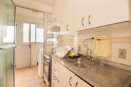 Apartamento à venda com 49m², 1 quarto e 1 vagaCozinha
