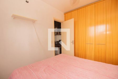 Apartamento à venda com 49m², 1 quarto e 1 vagaQuarto