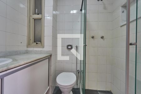 Apartamento à venda com 142m², 3 quartos e 2 vagasBanheiro Social